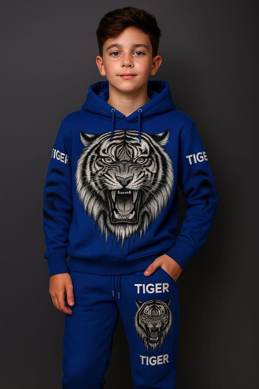 ترنج أطفال Tiger